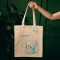 Οικολογική Τσάντα με εκτύπωση | Γαλλικό Ιστιτούτο